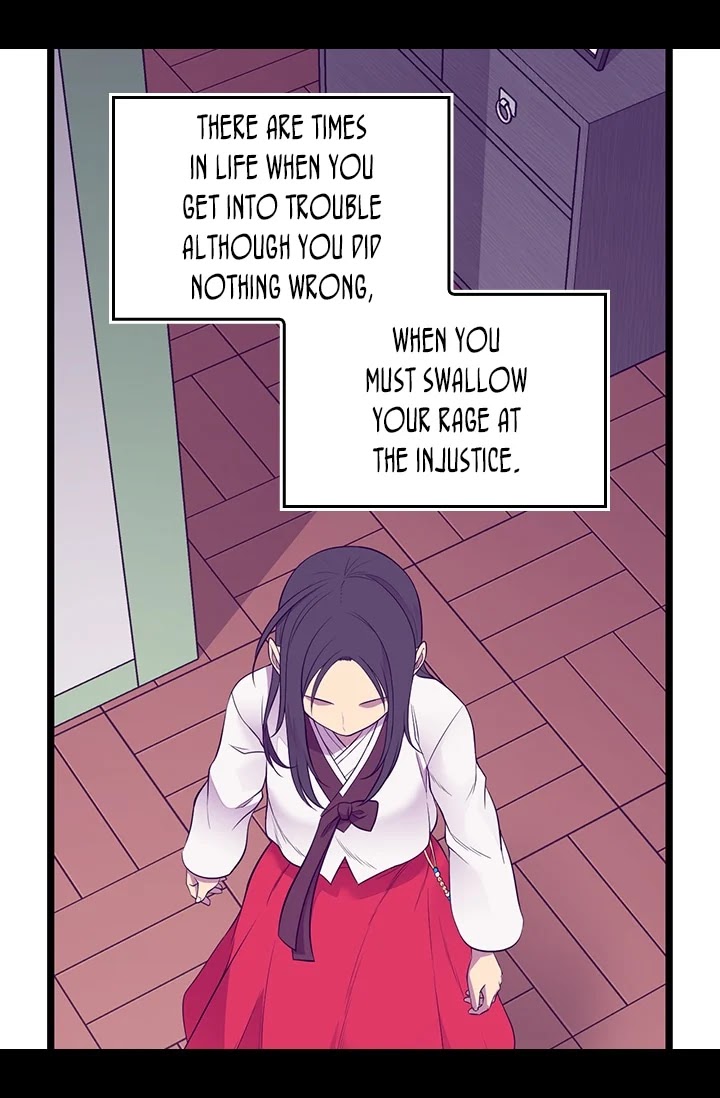 They Say I Was Born a King's Daughter Chapter 189 page 40 - Chapter 189: Not My Fault