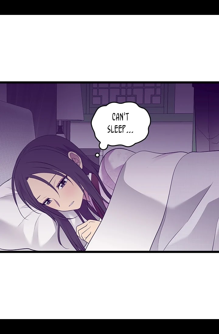 They Say I Was Born a King's Daughter Chapter 189 page 50 - Chapter 189: Not My Fault