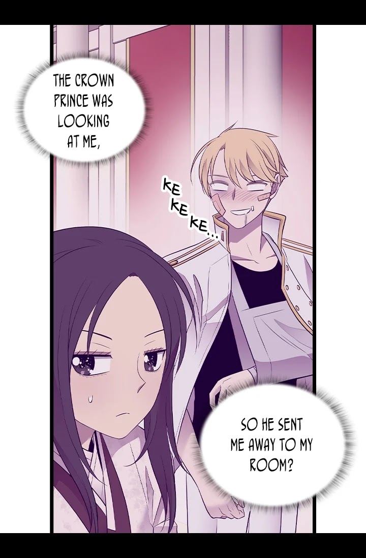 They Say I Was Born a King's Daughter Chapter 189 page 64 - Chapter 189: Not My Fault