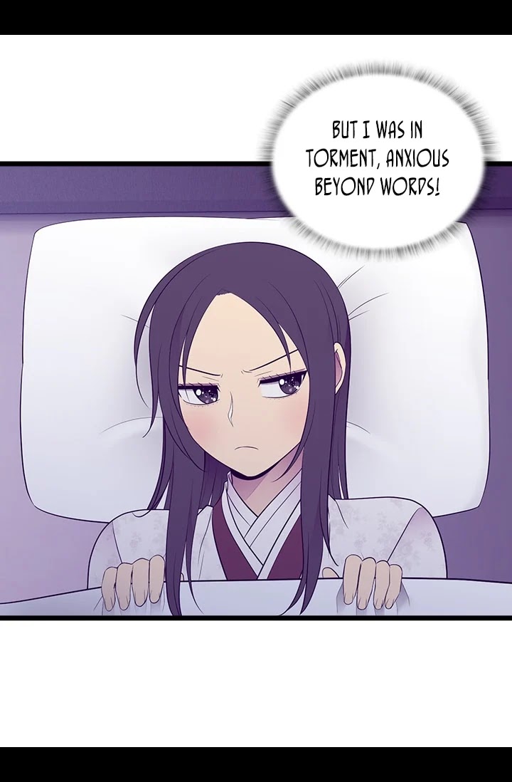 They Say I Was Born a King's Daughter Chapter 189 page 69 - Chapter 189: Not My Fault