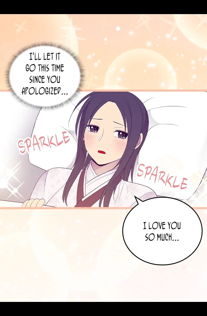 They Say I Was Born a King's Daughter Chapter 189 page 73 - Chapter 189: Not My Fault