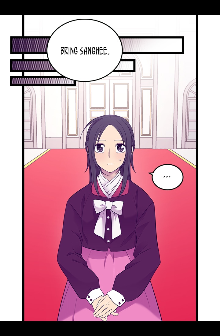 They Say I Was Born a King's Daughter Chapter 190 page 42 - Chapter 190: Mysterious Disappearance