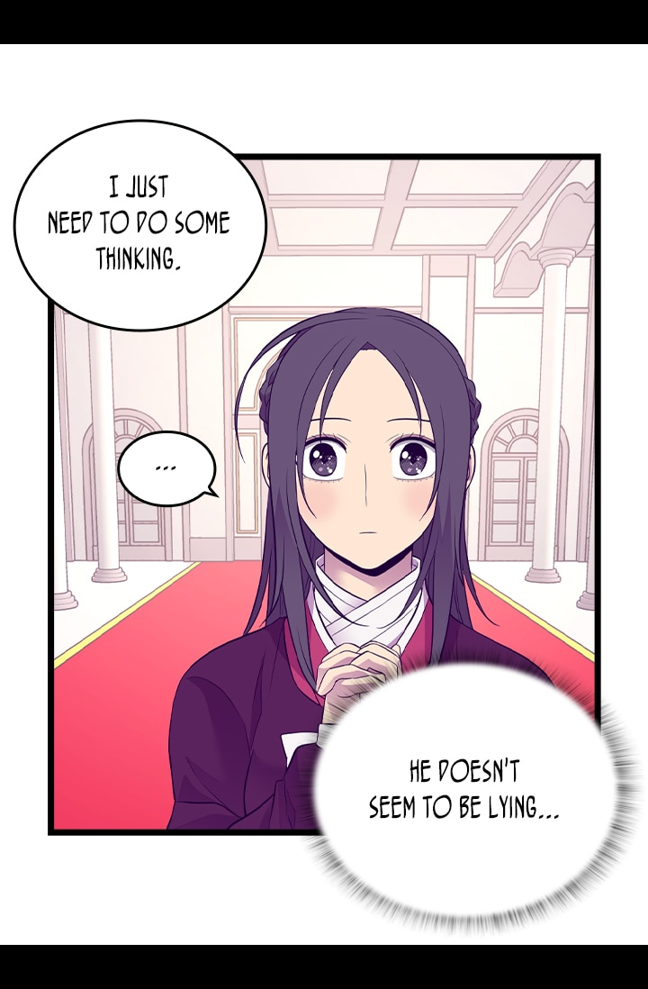 They Say I Was Born a King's Daughter Chapter 190 page 53 - Chapter 190: Mysterious Disappearance