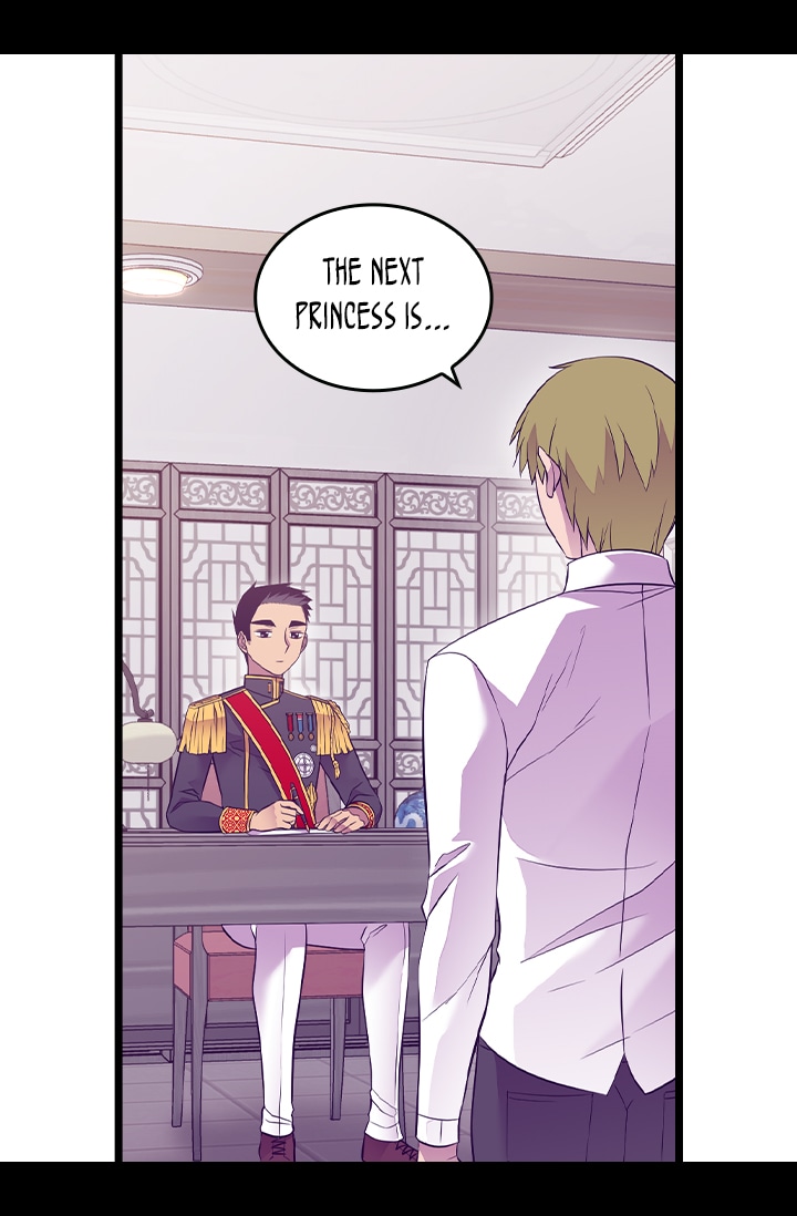 They Say I Was Born a King's Daughter Chapter 190 page 9 - Chapter 190: Mysterious Disappearance