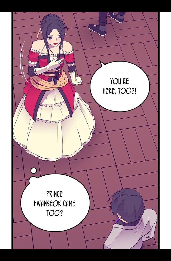 They Say I Was Born a King's Daughter Chapter 193 page 47 - Chapter 193: A Princess's Pride
