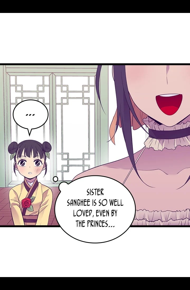 They Say I Was Born a King's Daughter Chapter 194 page 13 - Chapter 194: I Want to be Like Sanghee