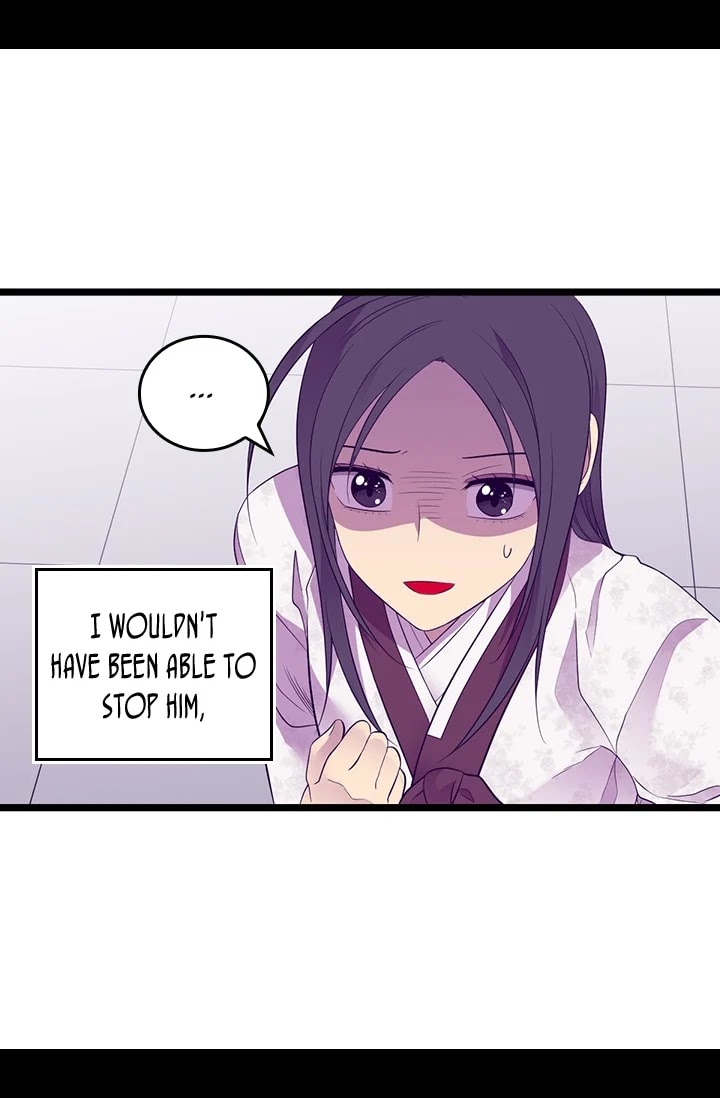 They Say I Was Born a King's Daughter Chapter 194 page 62 - Chapter 194: I Want to be Like Sanghee