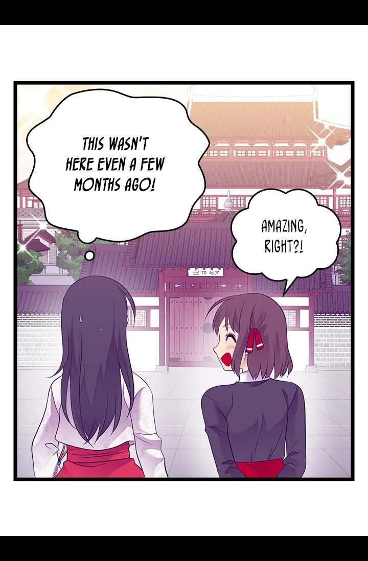 They Say I Was Born a King's Daughter Chapter 196 page 12 - Chapter 196: A Gift for the Princesses