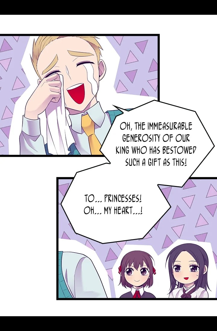 They Say I Was Born a King's Daughter Chapter 196 page 20 - Chapter 196: A Gift for the Princesses