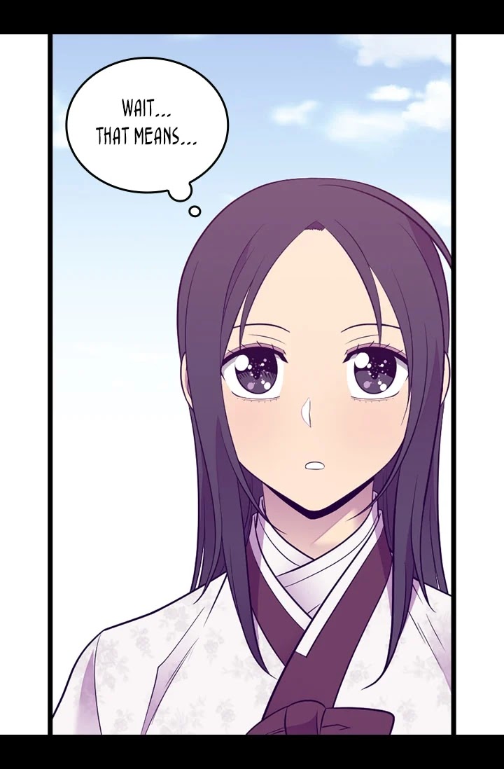 They Say I Was Born a King's Daughter Chapter 196 page 21 - Chapter 196: A Gift for the Princesses