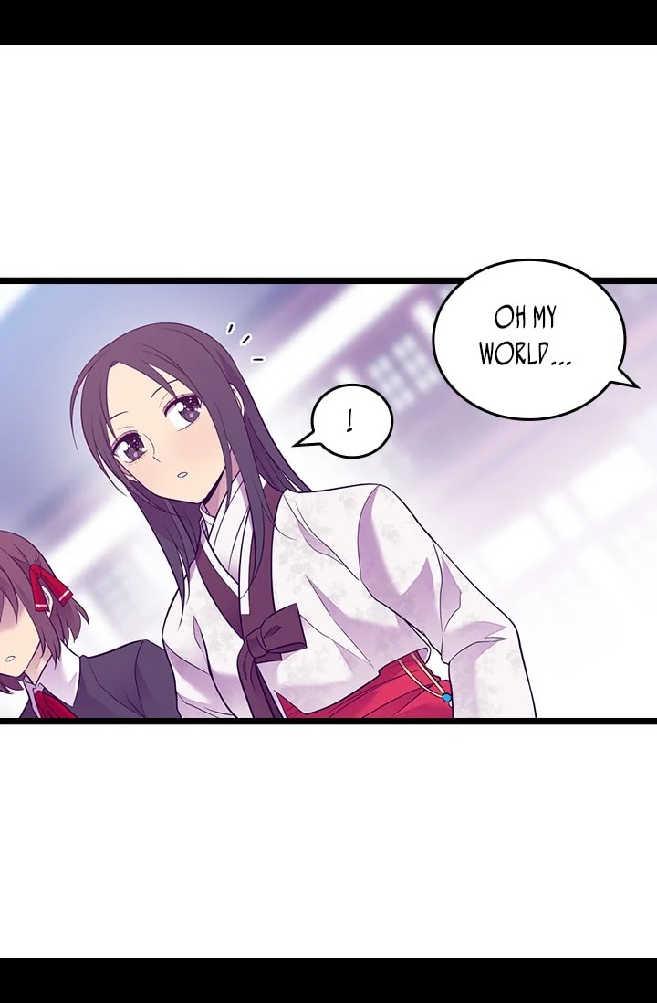 They Say I Was Born a King's Daughter Chapter 196 page 25 - Chapter 196: A Gift for the Princesses