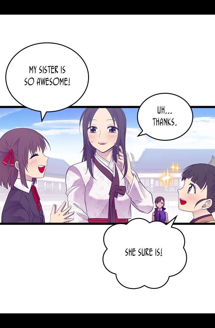 They Say I Was Born a King's Daughter Chapter 196 page 41 - Chapter 196: A Gift for the Princesses