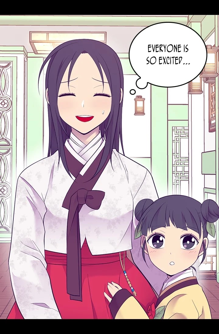 They Say I Was Born a King's Daughter Chapter 197 page 10 - Chapter 197: Wounded Hearts