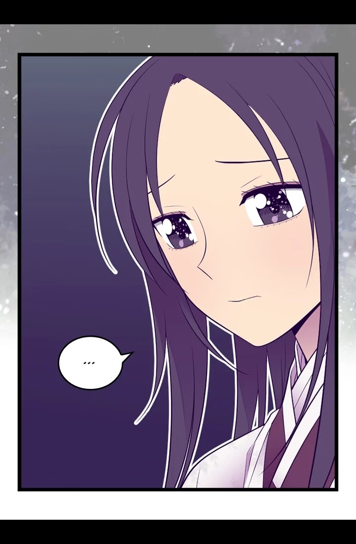 They Say I Was Born a King's Daughter Chapter 197 page 13 - Chapter 197: Wounded Hearts