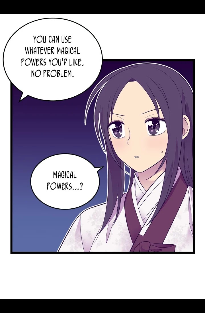 They Say I Was Born a King's Daughter Chapter 197 page 23 - Chapter 197: Wounded Hearts