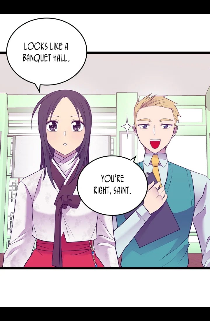They Say I Was Born a King's Daughter Chapter 197 page 28 - Chapter 197: Wounded Hearts
