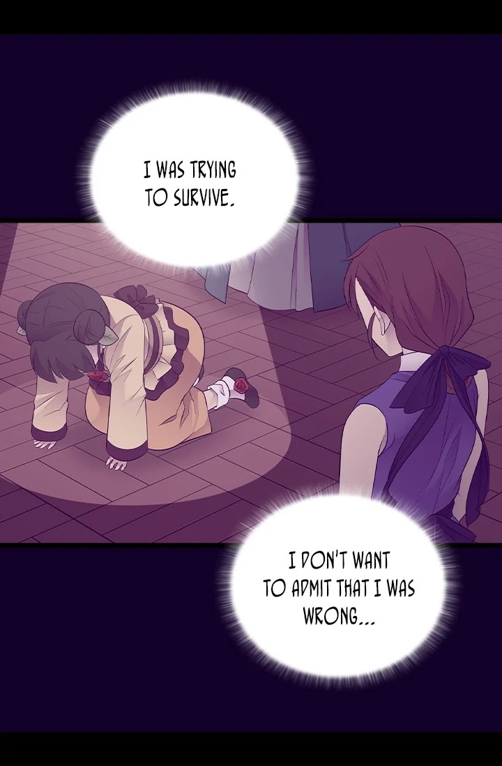 They Say I Was Born a King's Daughter Chapter 197 page 45 - Chapter 197: Wounded Hearts