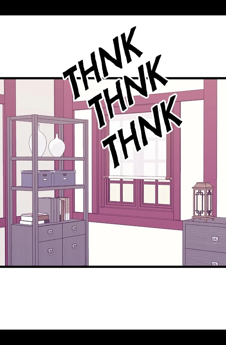 They Say I Was Born a King's Daughter Chapter 199 page 3 - Chapter 199: A Win-Win Situation
