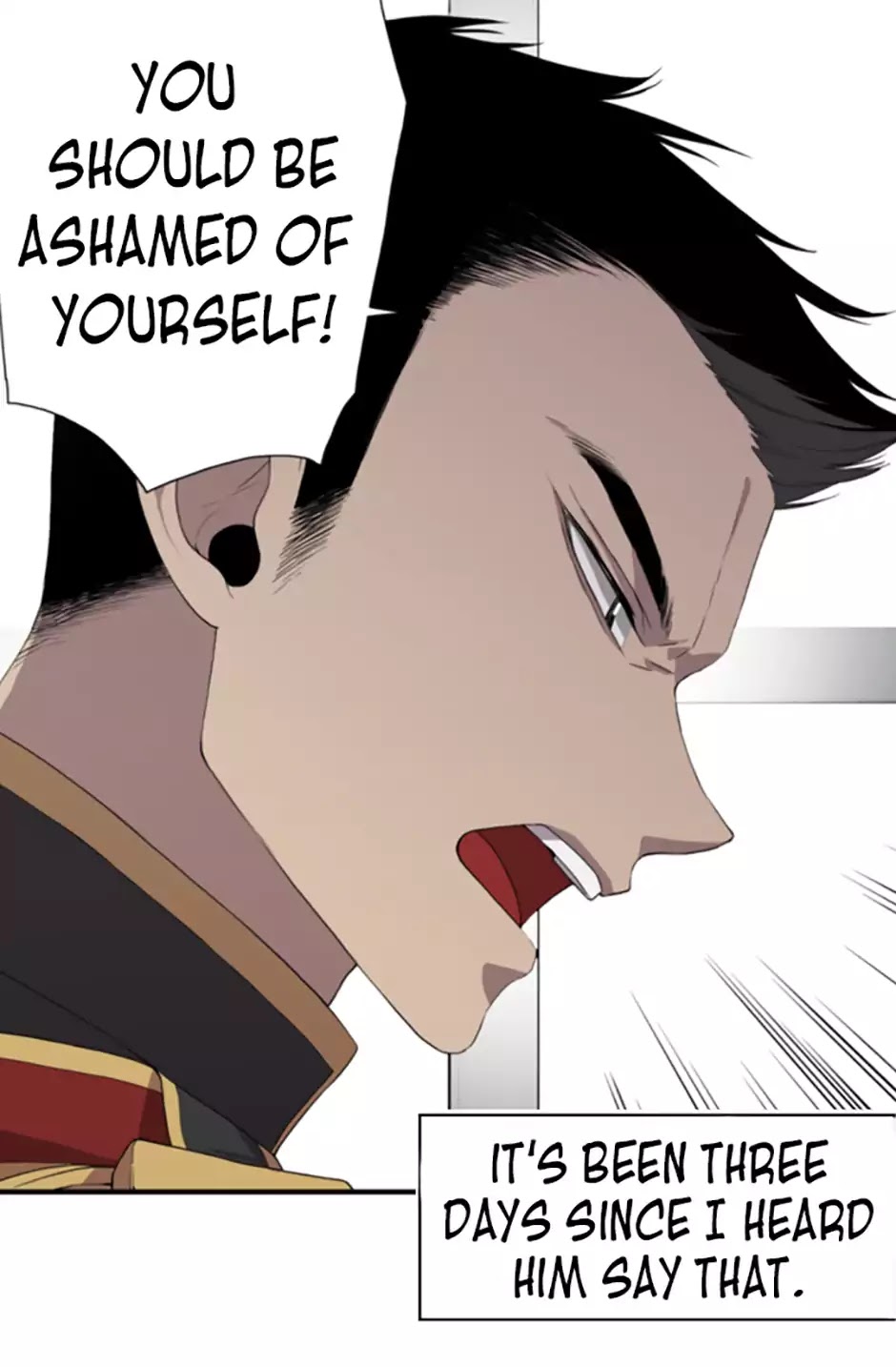 They Say I Was Born a King's Daughter Chapter 2 page 2 - Chapter 2: Strange World