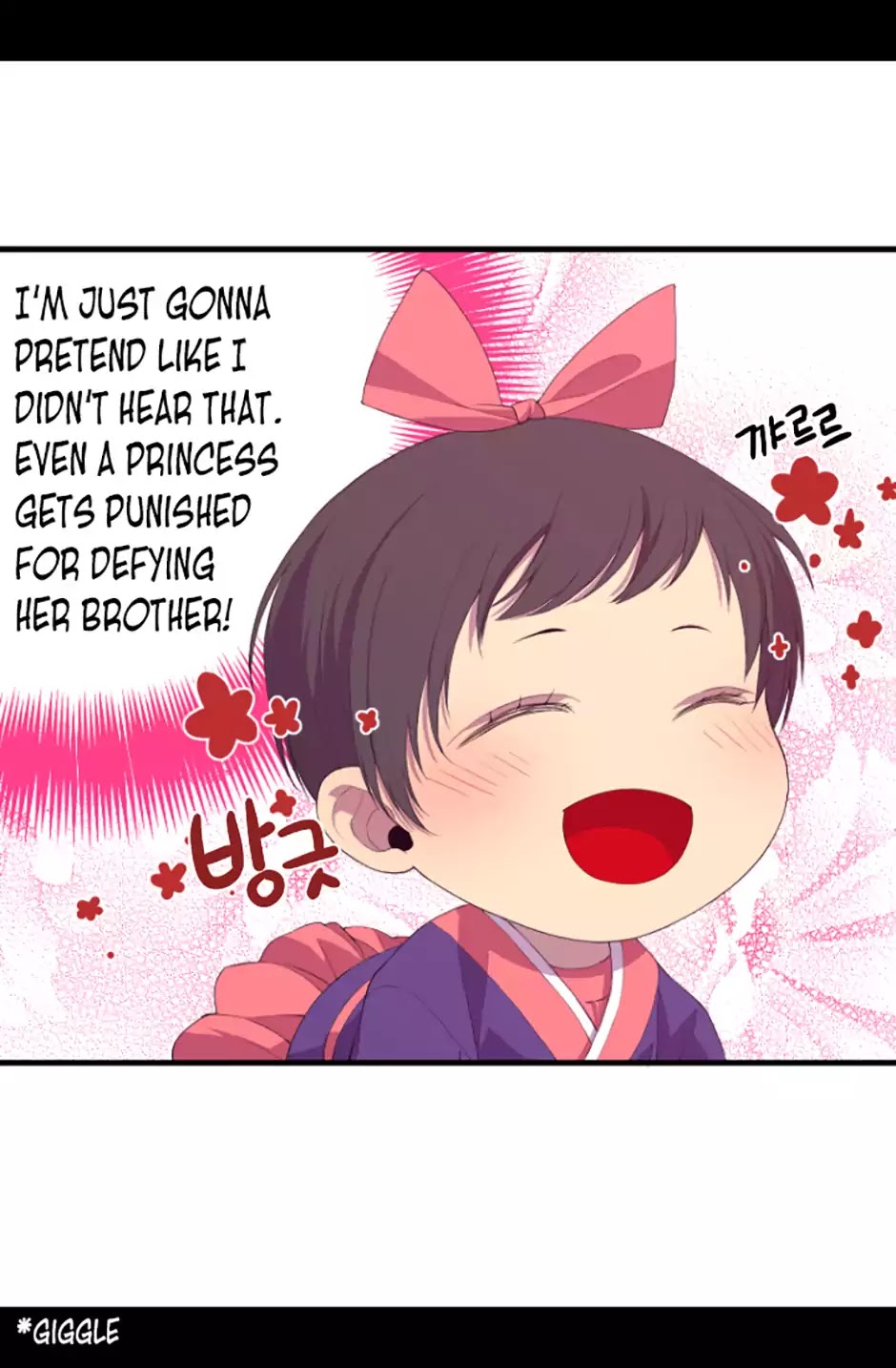 They Say I Was Born a King's Daughter Chapter 2 page 37 - Chapter 2: Strange World