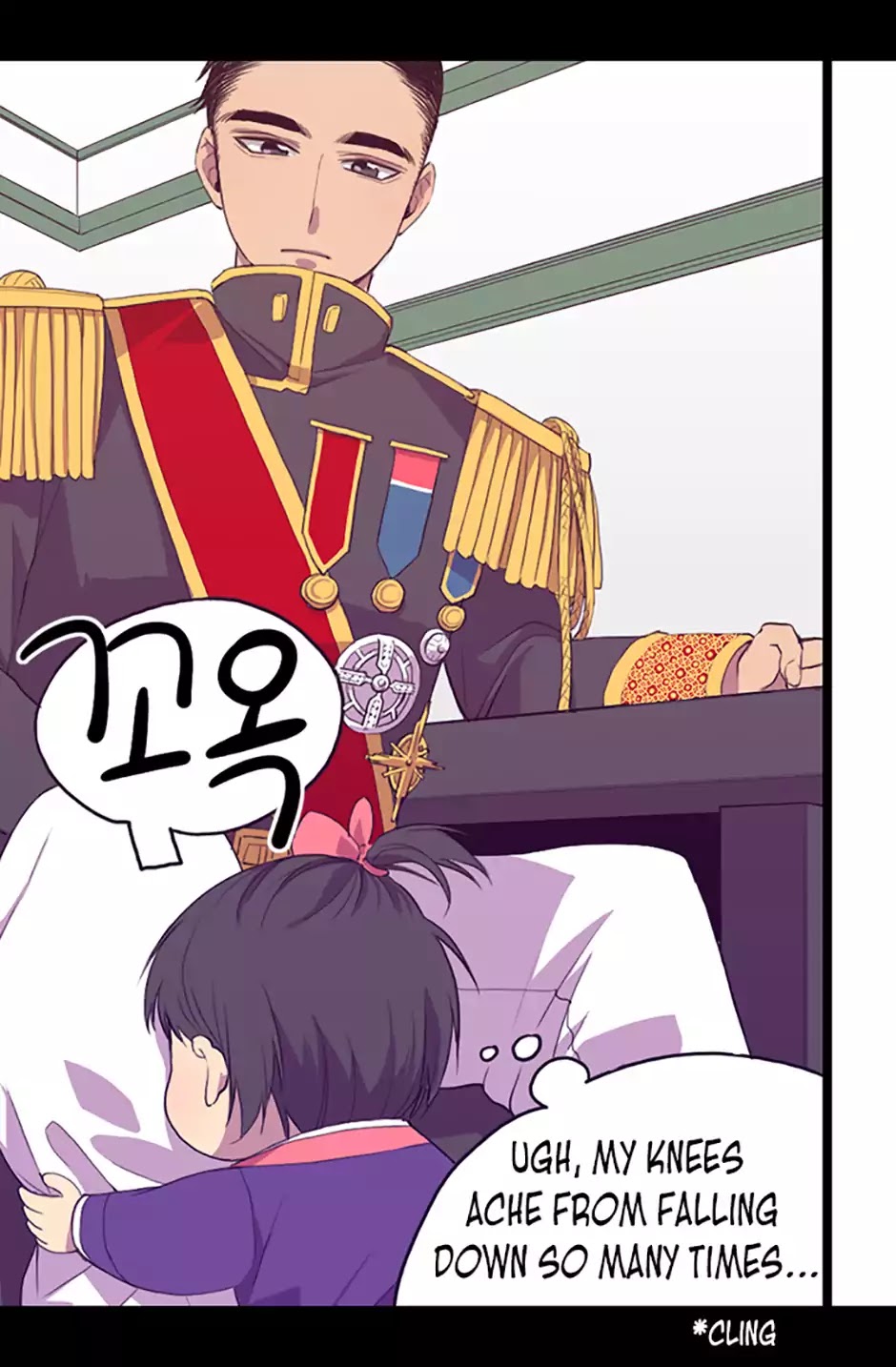 They Say I Was Born a King's Daughter Chapter 2 page 54 - Chapter 2: Strange World