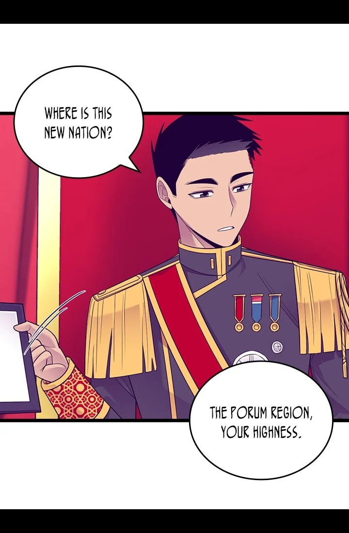 They Say I Was Born a King's Daughter Chapter 200 page 14 - Chapter 200: A New King Pays A Visit