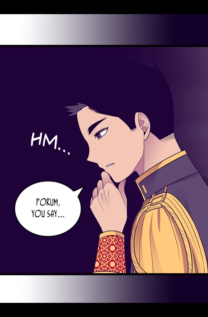 They Say I Was Born a King's Daughter Chapter 200 page 15 - Chapter 200: A New King Pays A Visit