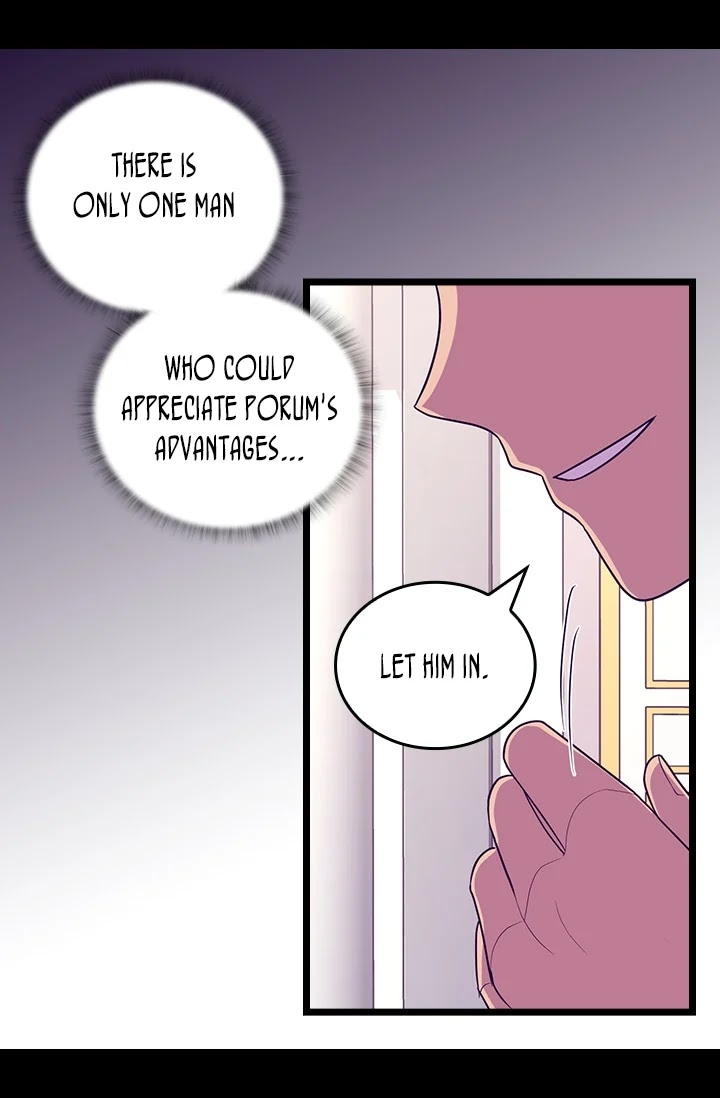 They Say I Was Born a King's Daughter Chapter 200 page 17 - Chapter 200: A New King Pays A Visit