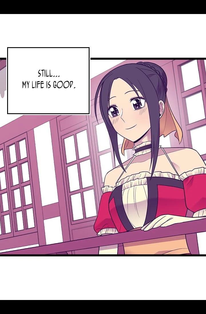 They Say I Was Born a King's Daughter Chapter 200 page 6 - Chapter 200: A New King Pays A Visit