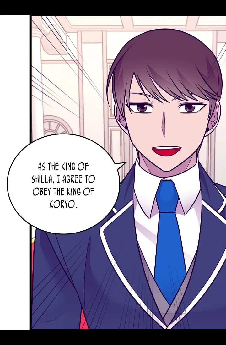 They Say I Was Born a King's Daughter Chapter 200 page 69 - Chapter 200: A New King Pays A Visit