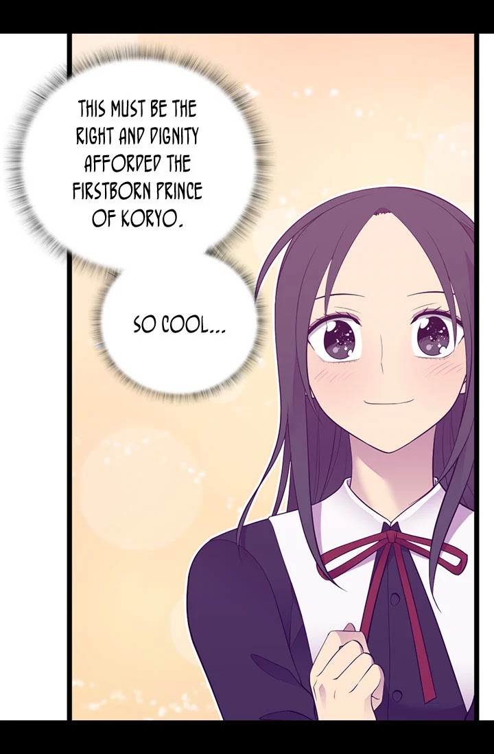 They Say I Was Born a King's Daughter Chapter 203 page 40 - Chapter 203: The King's Approval