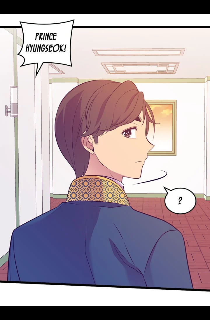 They Say I Was Born a King's Daughter Chapter 203 page 43 - Chapter 203: The King's Approval