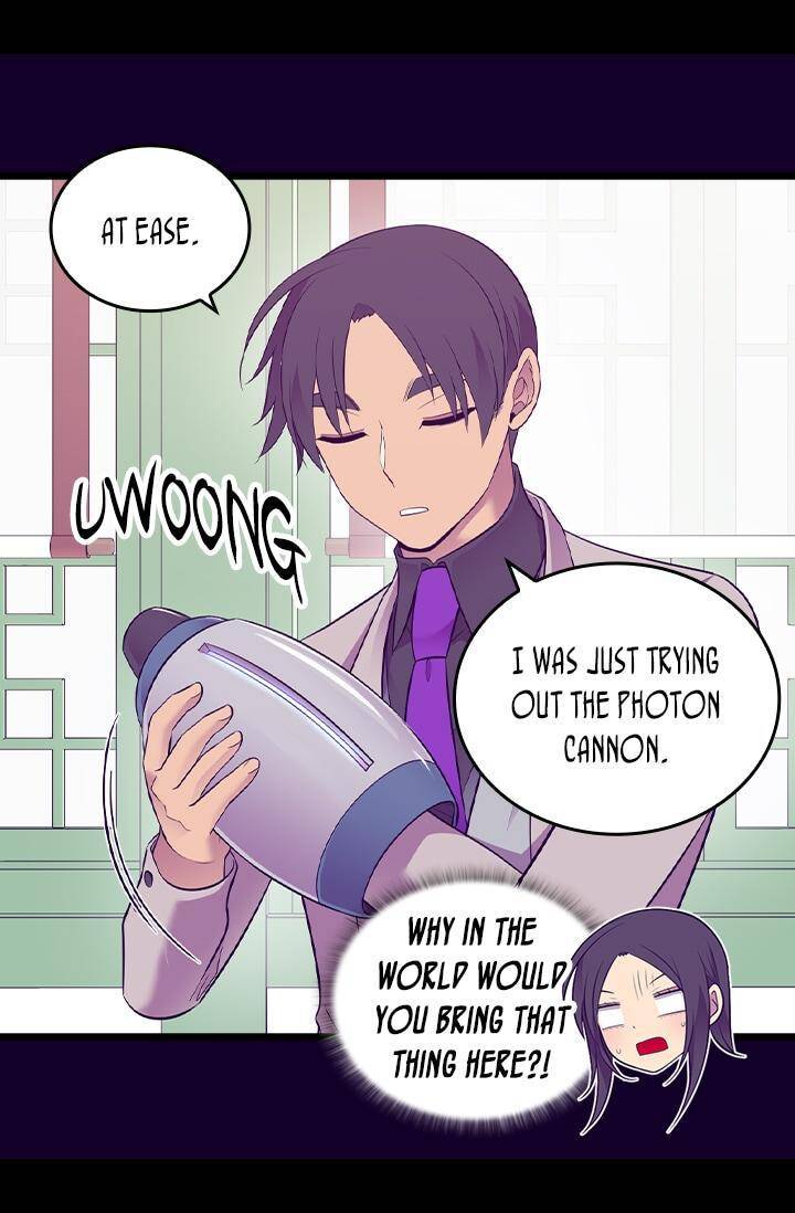 They Say I Was Born a King's Daughter Chapter 205 page 4 - Chapter 205: First Night