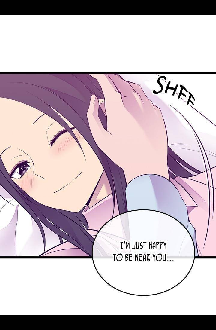 They Say I Was Born a King's Daughter Chapter 205 page 40 - Chapter 205: First Night