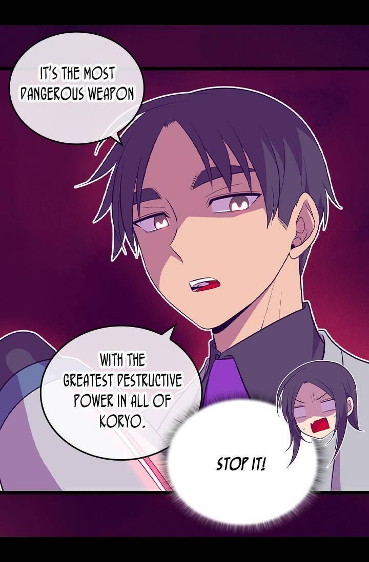 They Say I Was Born a King's Daughter Chapter 205 page 5 - Chapter 205: First Night