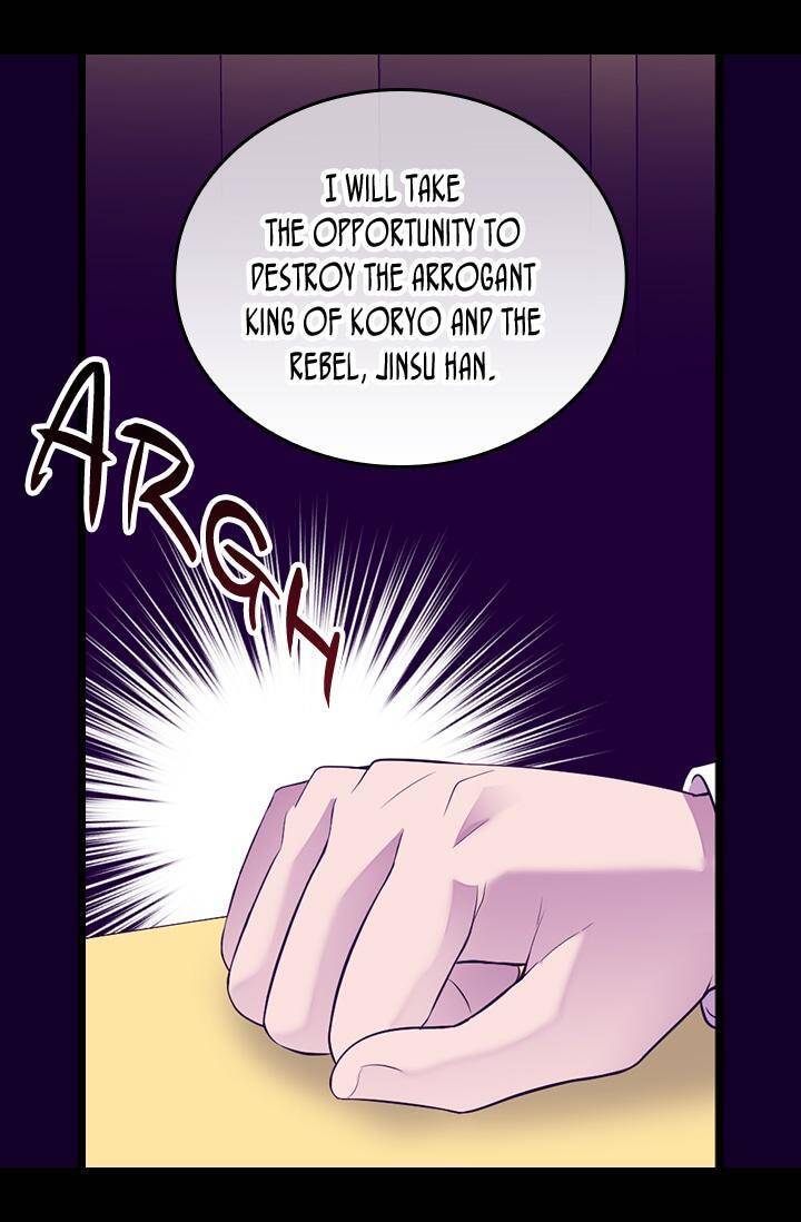 They Say I Was Born a King's Daughter Chapter 205 page 64 - Chapter 205: First Night