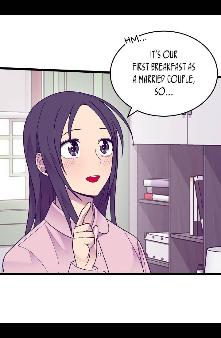 They Say I Was Born a King's Daughter Chapter 206 page 12 - Chapter 206: Fan Mail