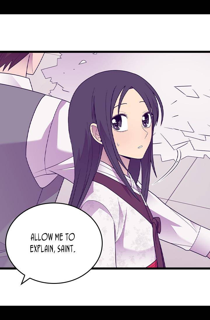 They Say I Was Born a King's Daughter Chapter 206 page 24 - Chapter 206: Fan Mail