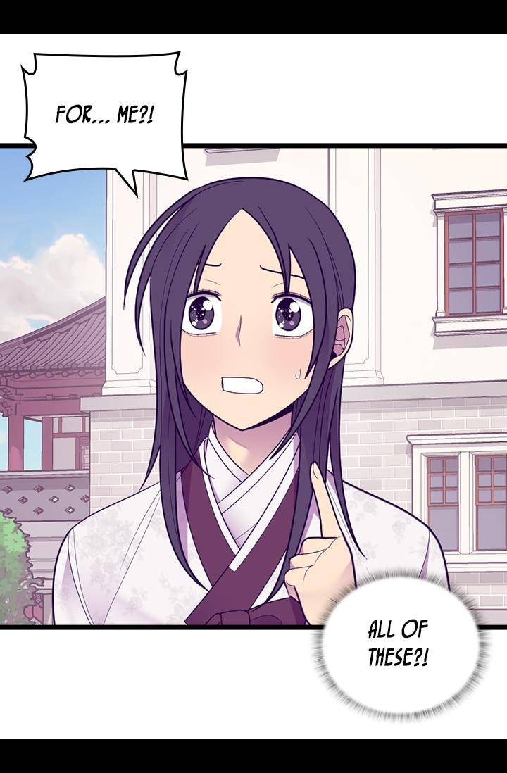 They Say I Was Born a King's Daughter Chapter 206 page 27 - Chapter 206: Fan Mail