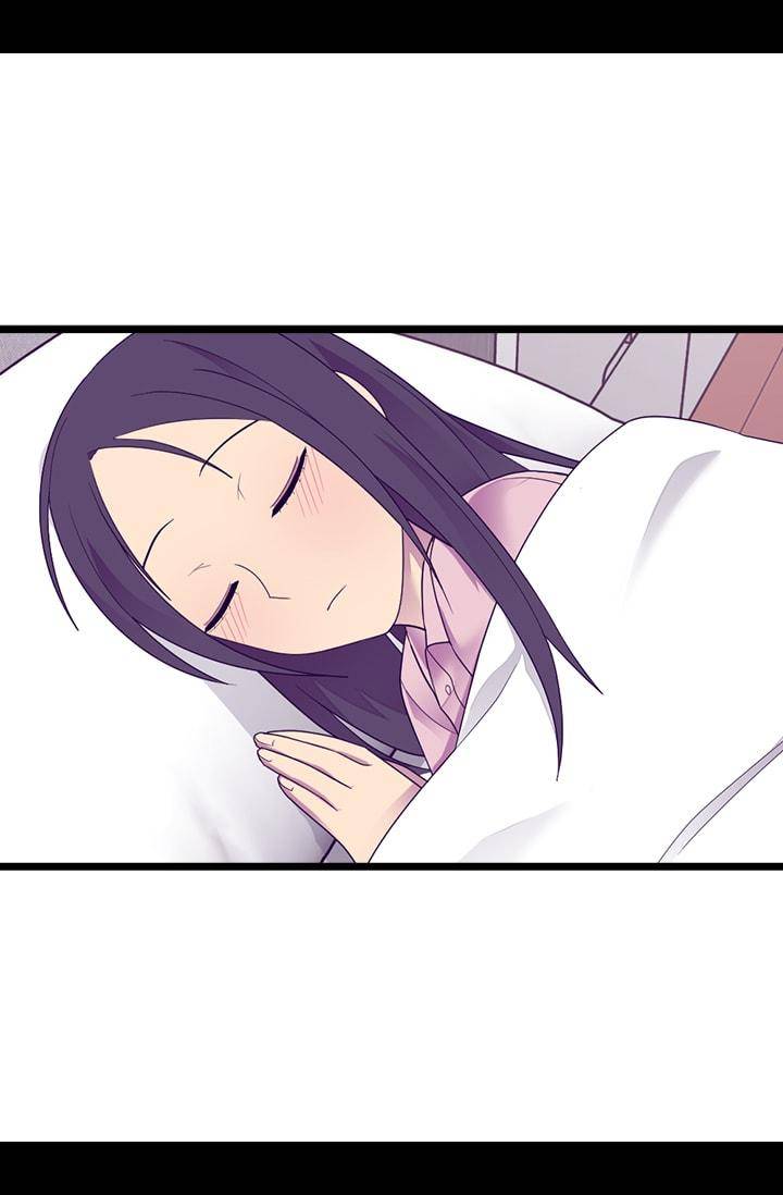 They Say I Was Born a King's Daughter Chapter 206 page 4 - Chapter 206: Fan Mail