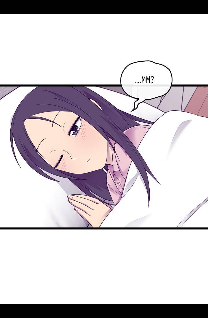 They Say I Was Born a King's Daughter Chapter 206 page 5 - Chapter 206: Fan Mail