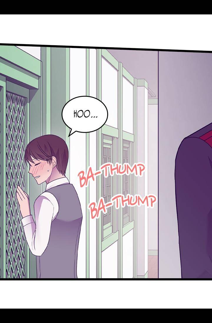 They Say I Was Born a King's Daughter Chapter 206 page 57 - Chapter 206: Fan Mail
