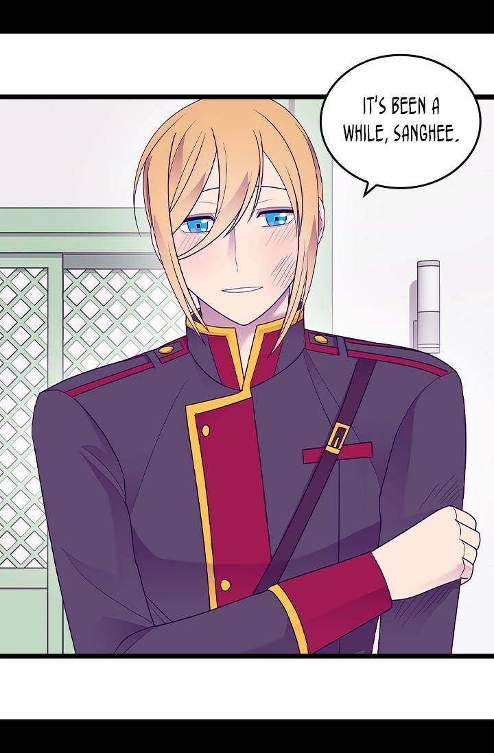 They Say I Was Born a King's Daughter Chapter 206 page 66 - Chapter 206: Fan Mail