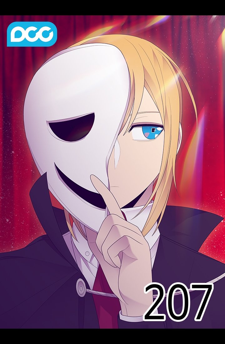 They Say I Was Born a King's Daughter Chapter 207 page 17 - Chapter 207: Unexpected Visitor