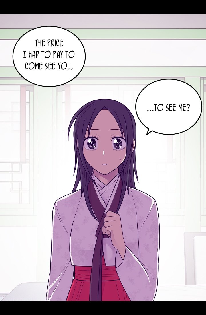 They Say I Was Born a King's Daughter Chapter 207 page 31 - Chapter 207: Unexpected Visitor