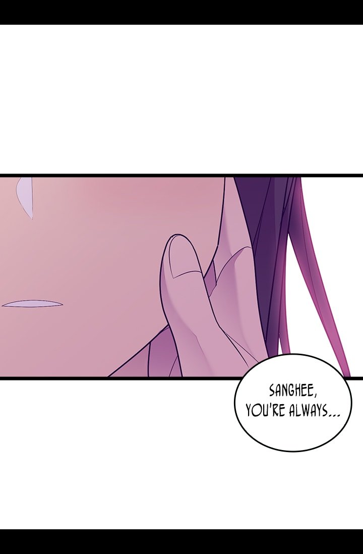 They Say I Was Born a King's Daughter Chapter 207 page 40 - Chapter 207: Unexpected Visitor