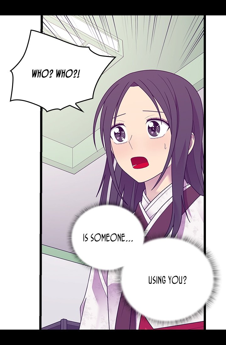 They Say I Was Born a King's Daughter Chapter 207 page 46 - Chapter 207: Unexpected Visitor