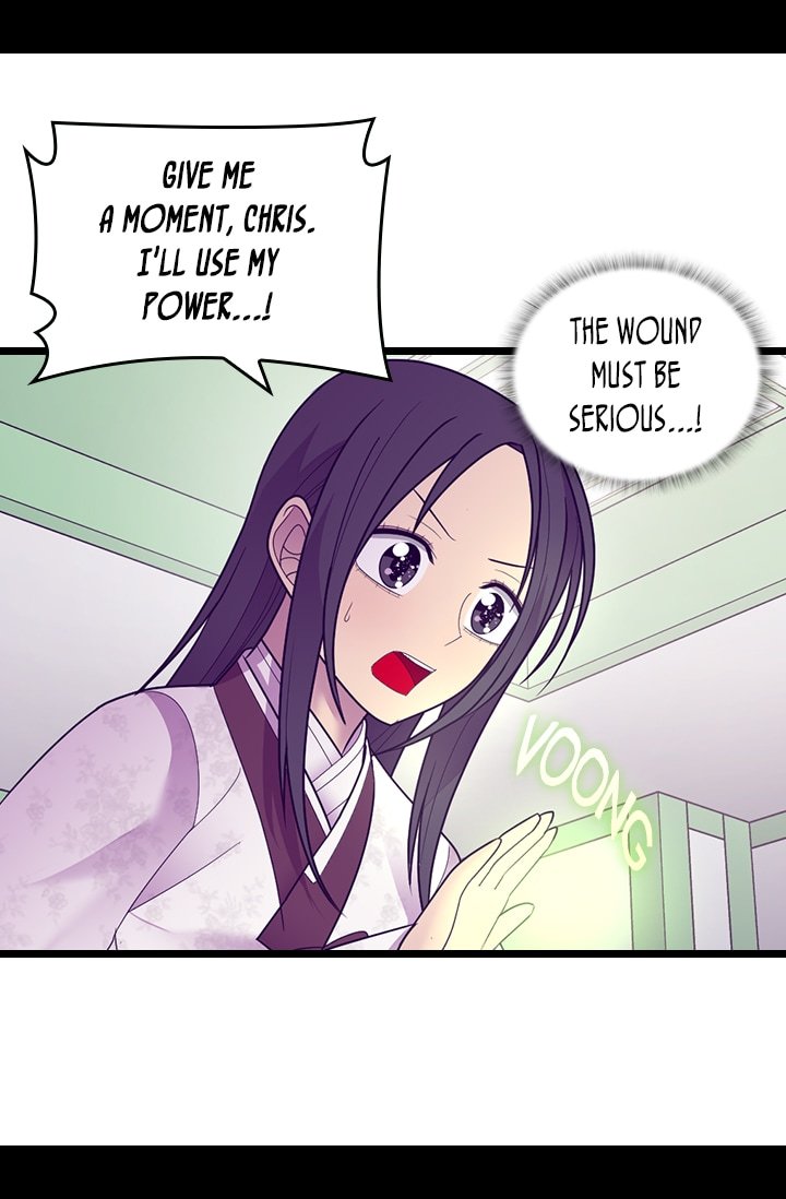 They Say I Was Born a King's Daughter Chapter 207 page 51 - Chapter 207: Unexpected Visitor