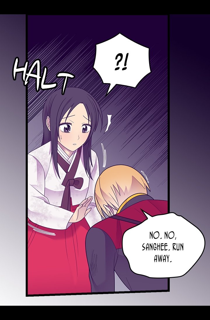 They Say I Was Born a King's Daughter Chapter 207 page 53 - Chapter 207: Unexpected Visitor