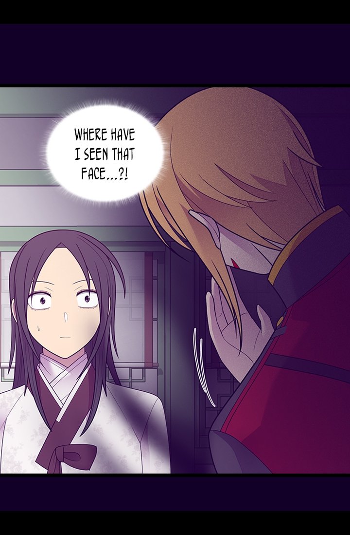 They Say I Was Born a King's Daughter Chapter 207 page 59 - Chapter 207: Unexpected Visitor